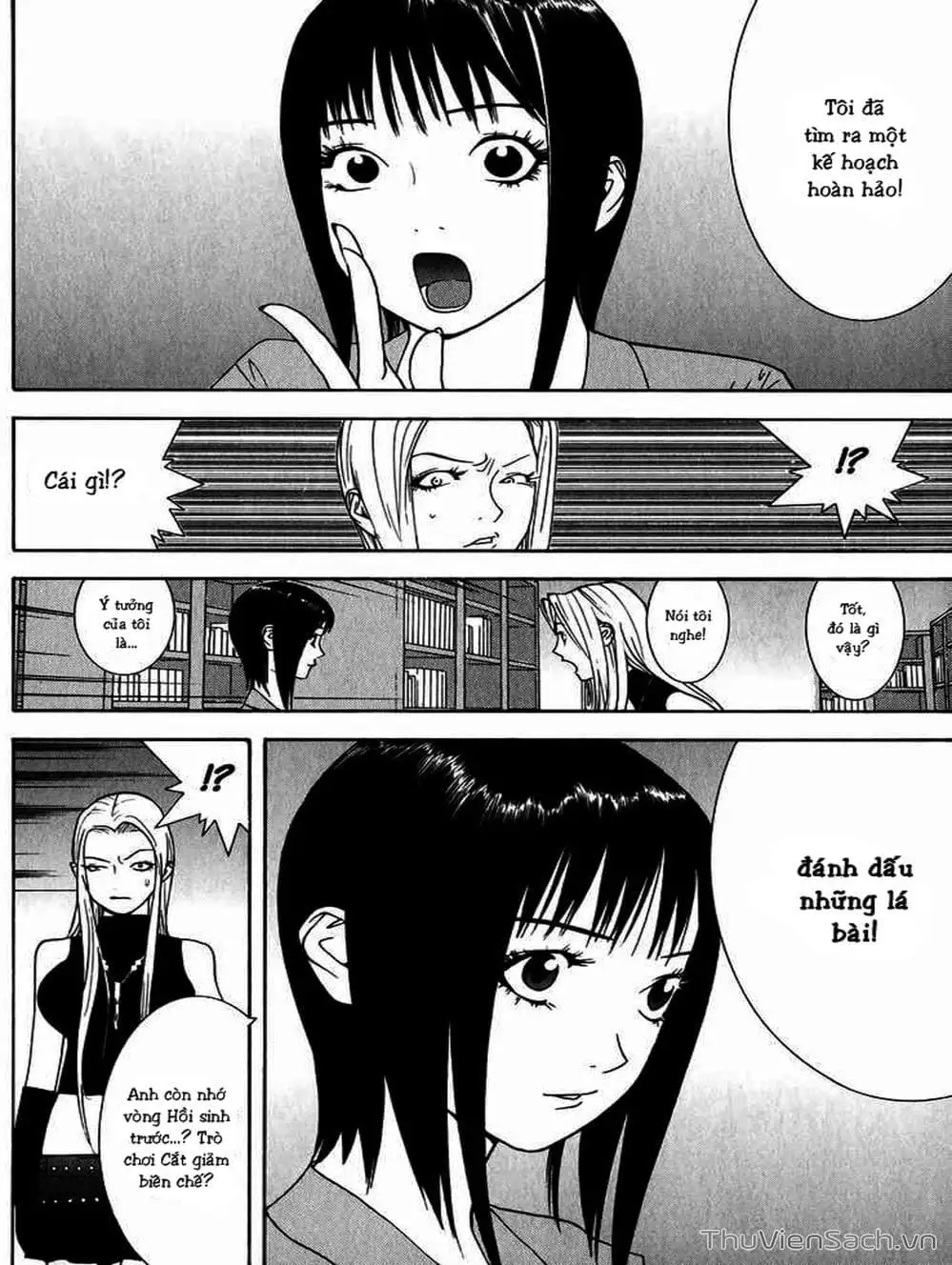 Chapter 71 - Image 13