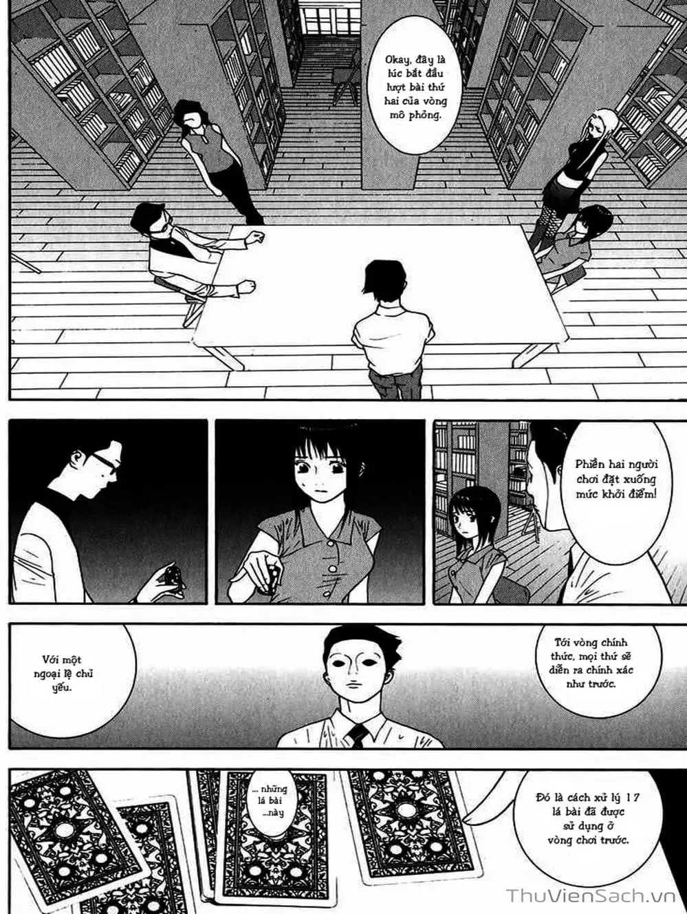 Chapter 71 - Image 15
