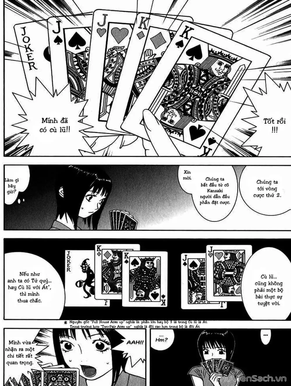 Chapter 71 - Image 19