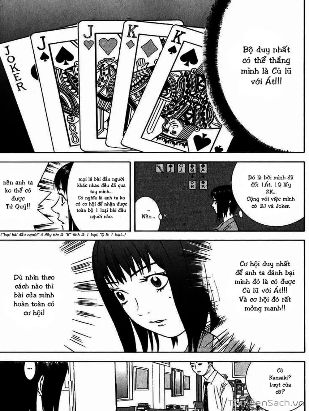 Chapter 71 - Image 20