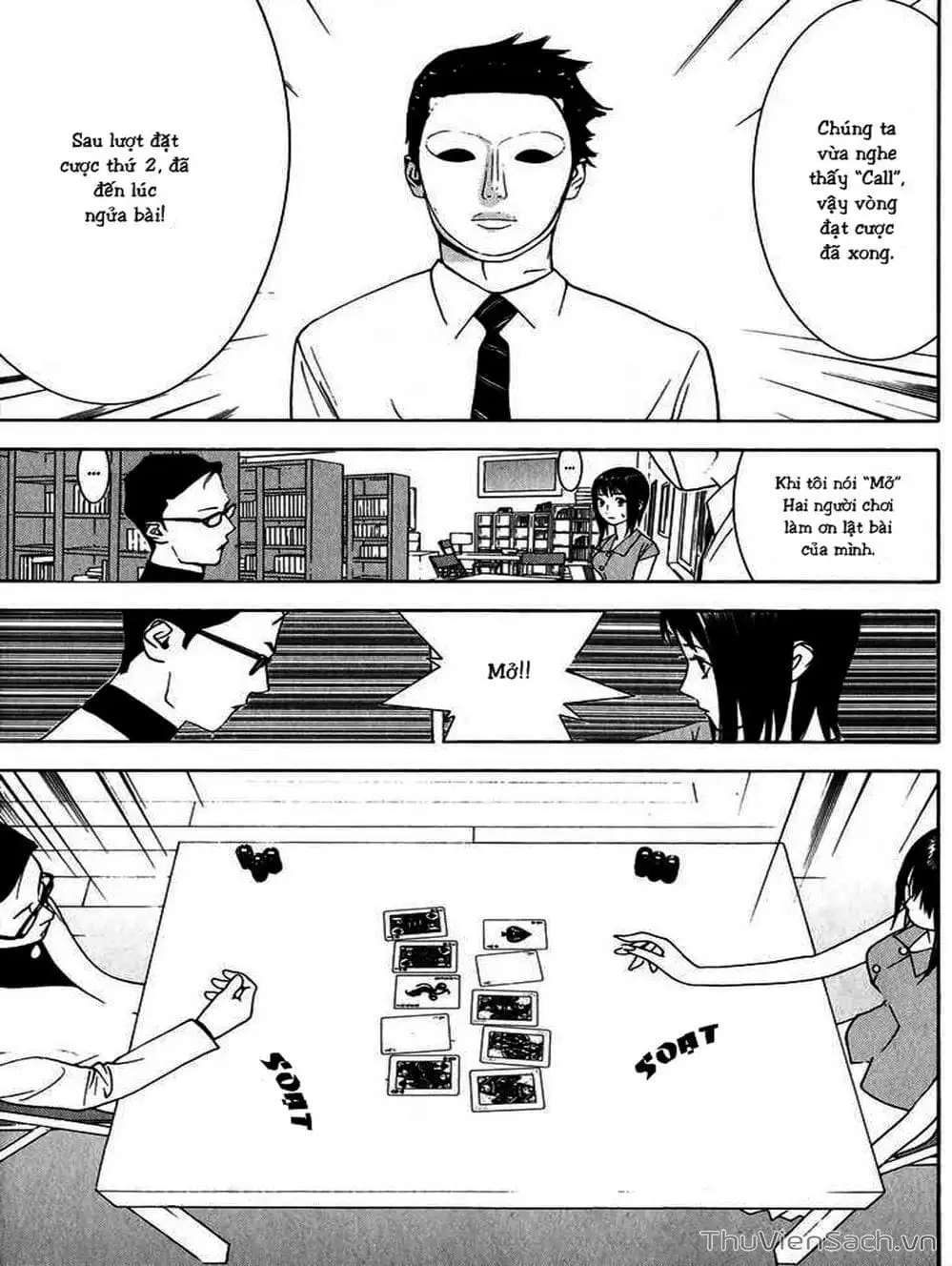 Chapter 71 - Image 4