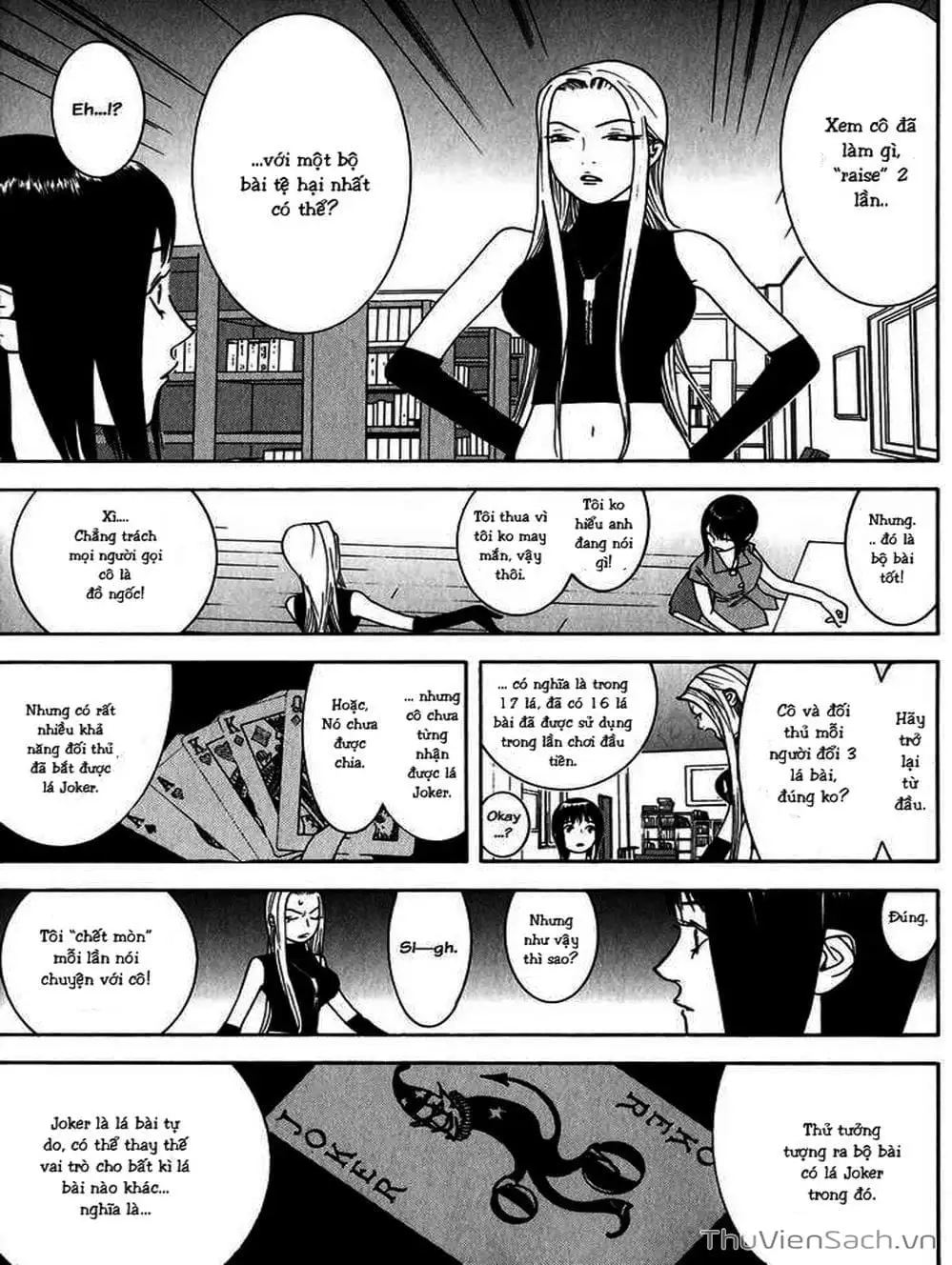 Chapter 71 - Image 6