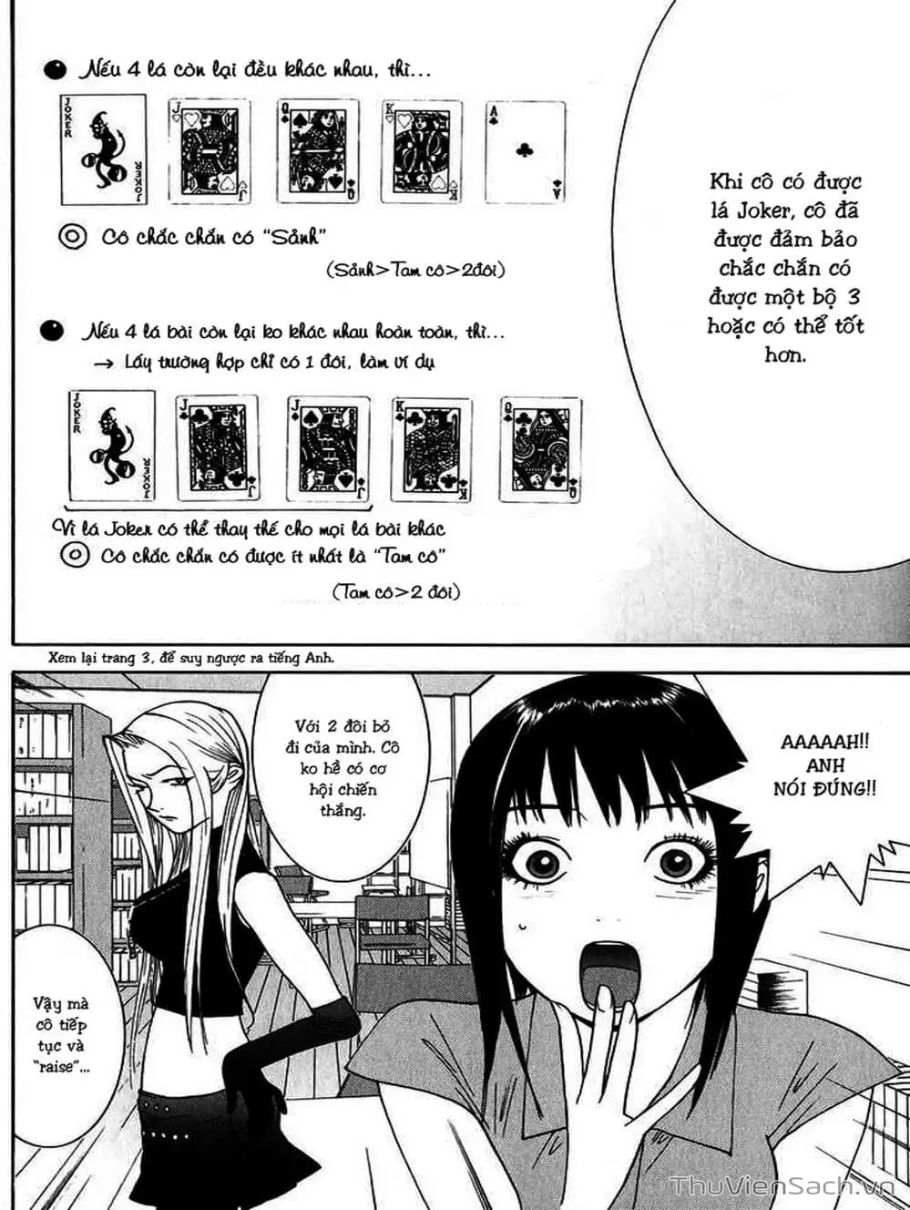 Chapter 71 - Image 7