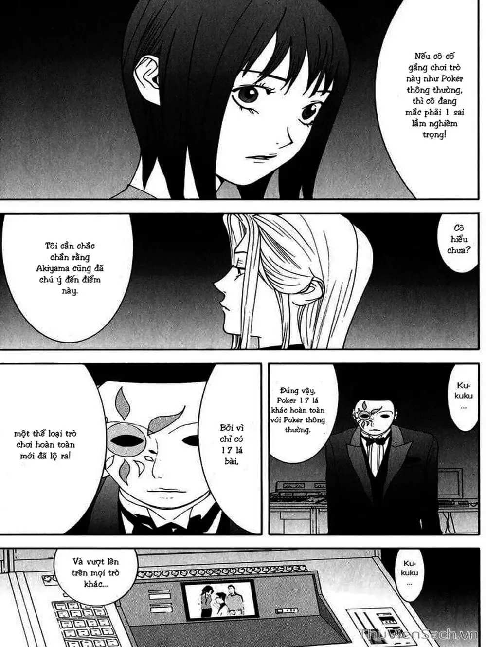 Chapter 71 - Image 8