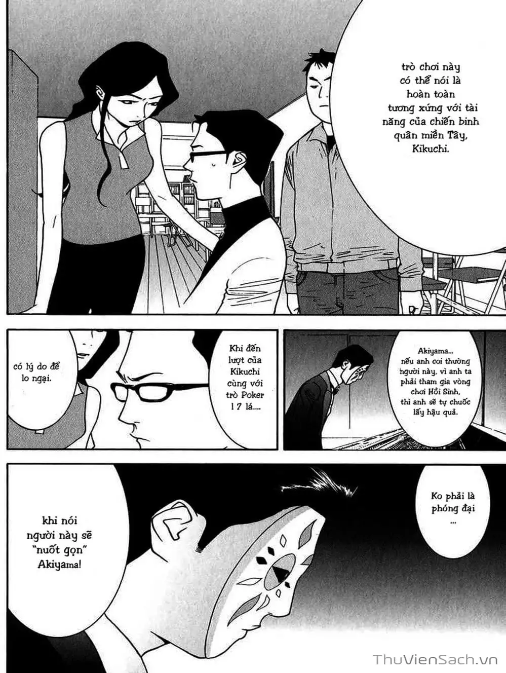 Chapter 71 - Image 9