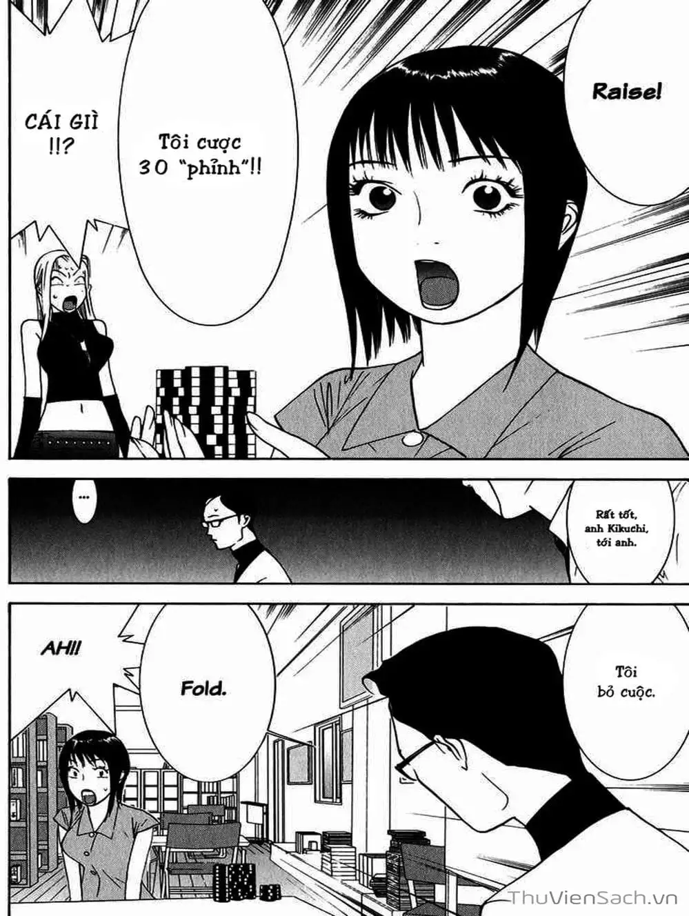Chapter 72 - Image 1