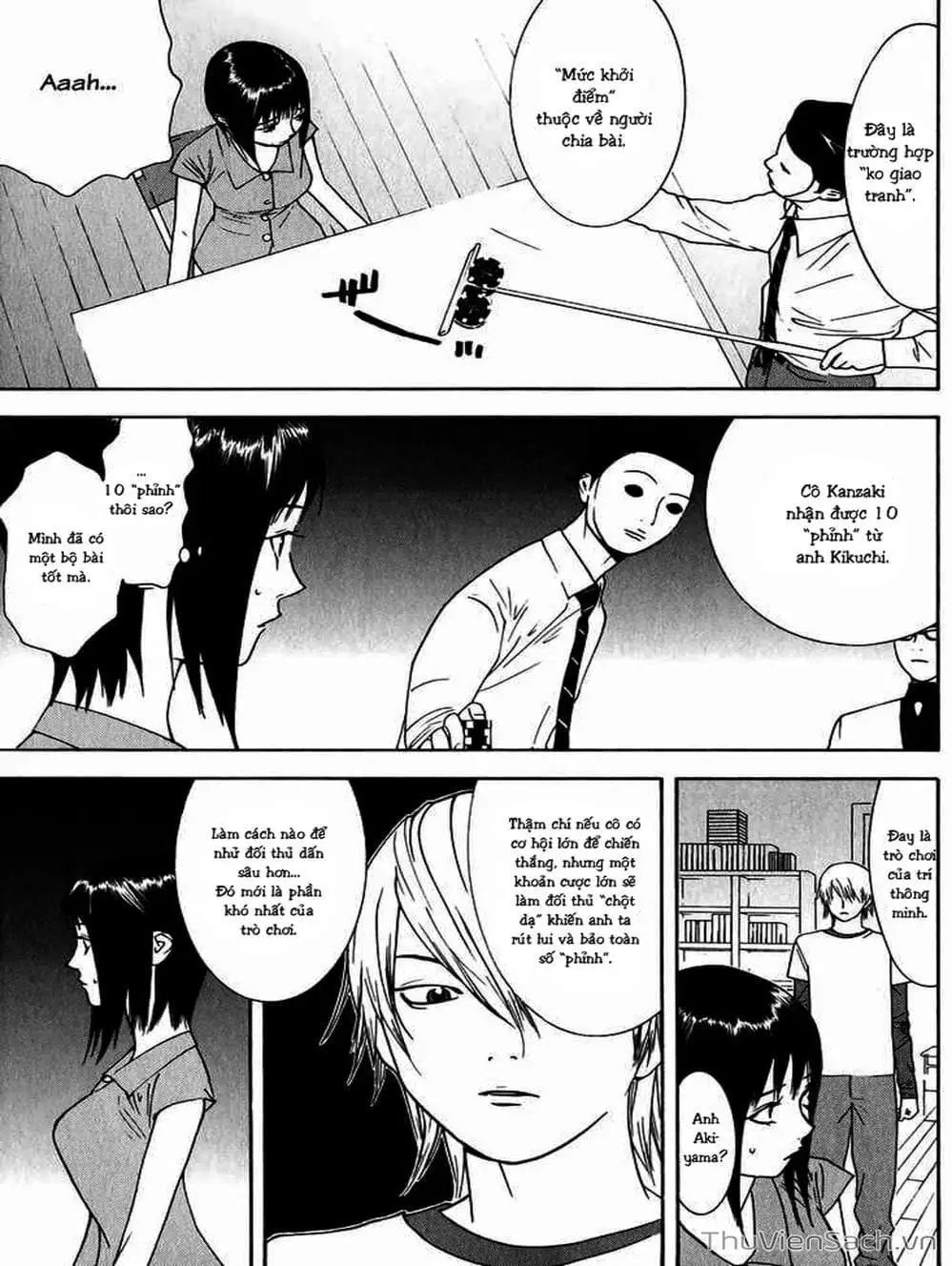 Chapter 72 - Image 2