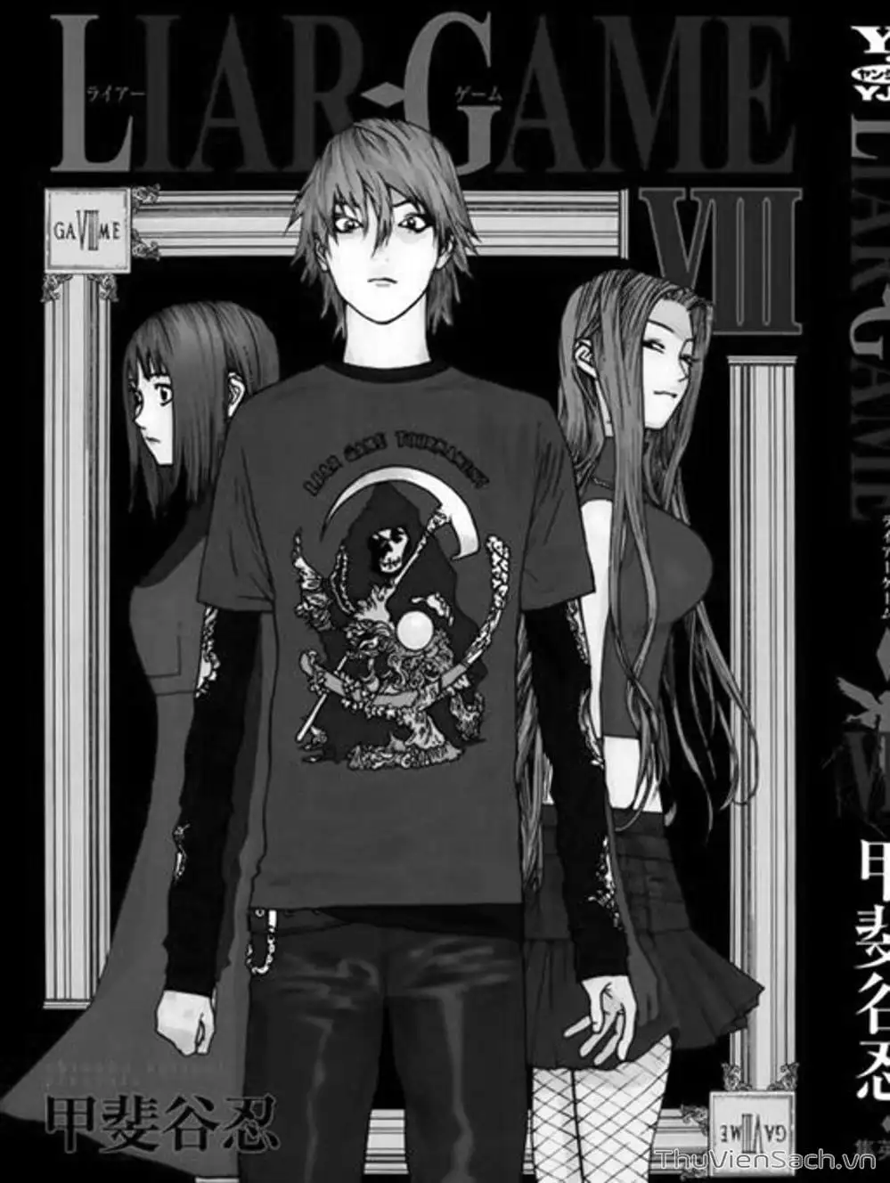 Chapter 72 - Image 11