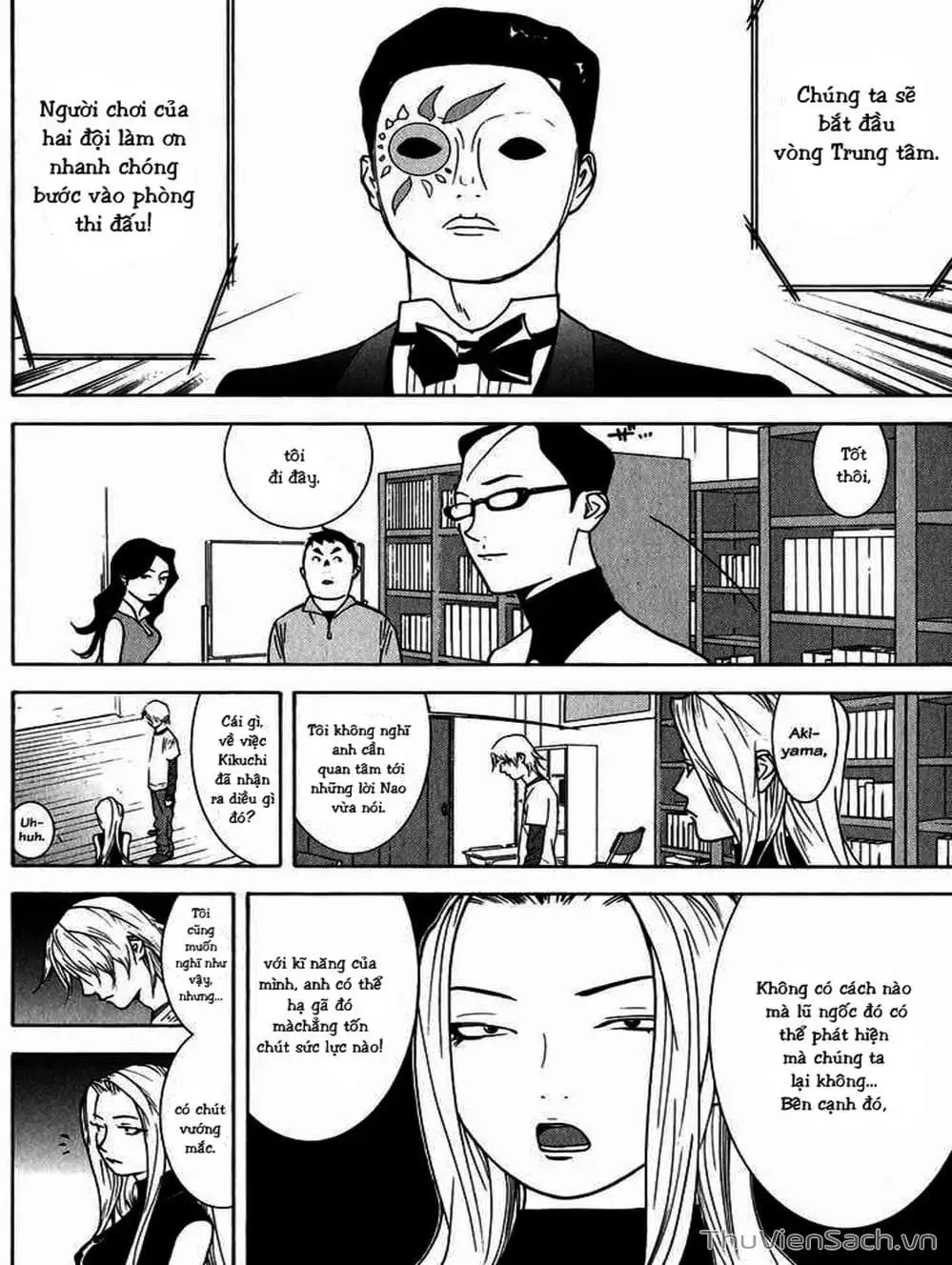 Chapter 72 - Image 14