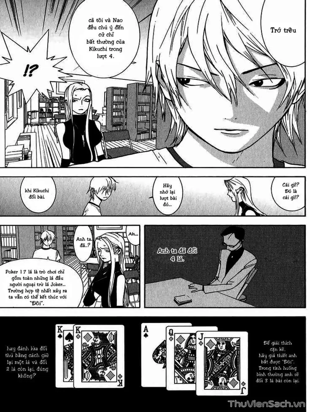 Chapter 72 - Image 15