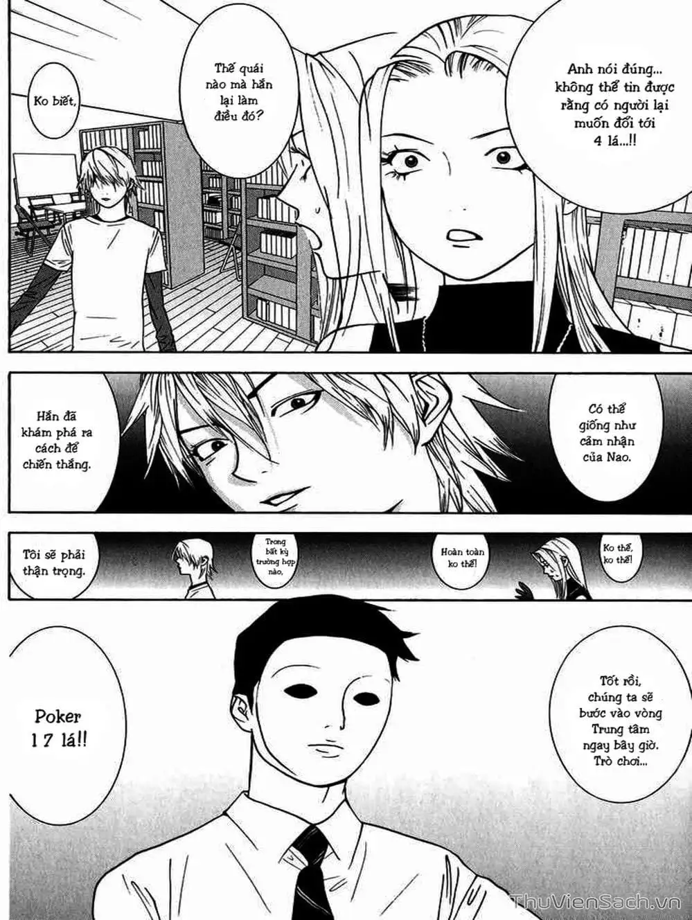 Chapter 72 - Image 16