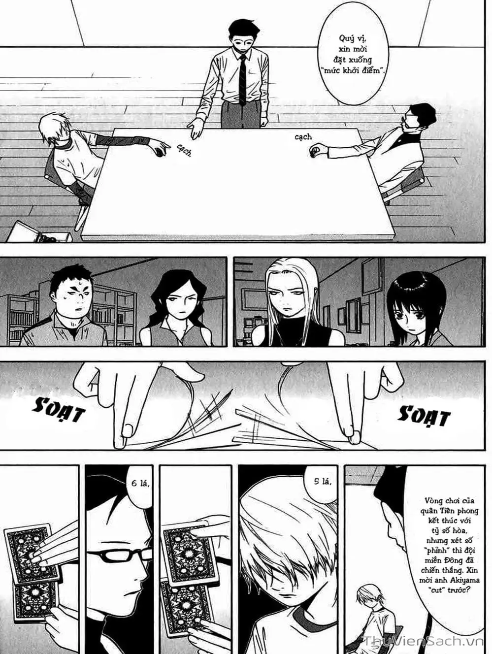 Chapter 72 - Image 17