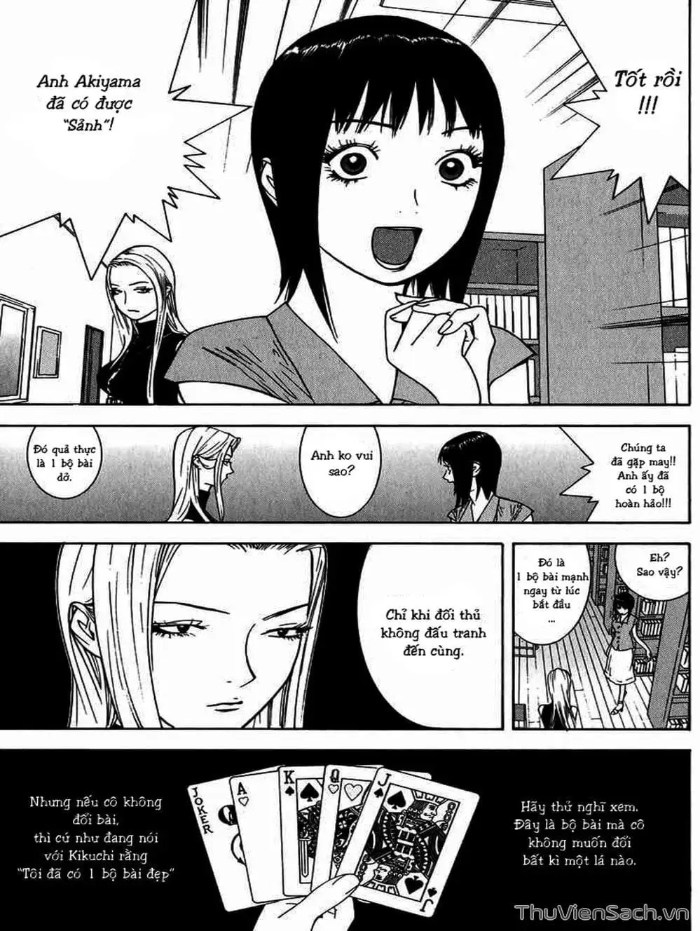 Chapter 72 - Image 19