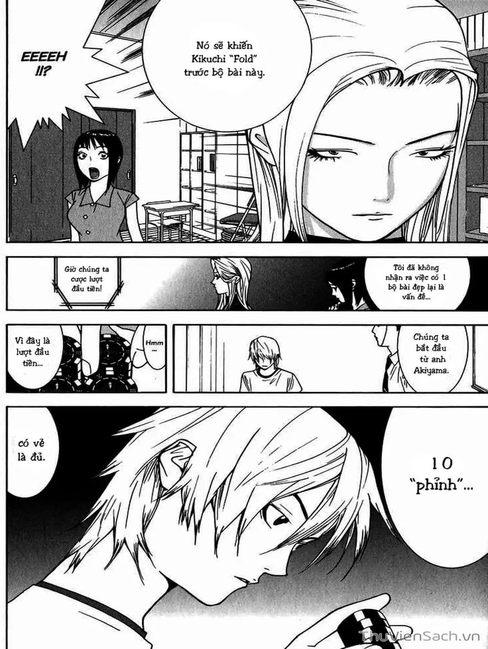 Chapter 72 - Image 20