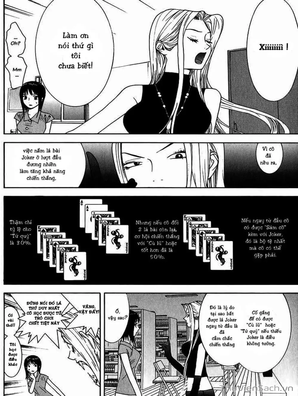 Chapter 72 - Image 5