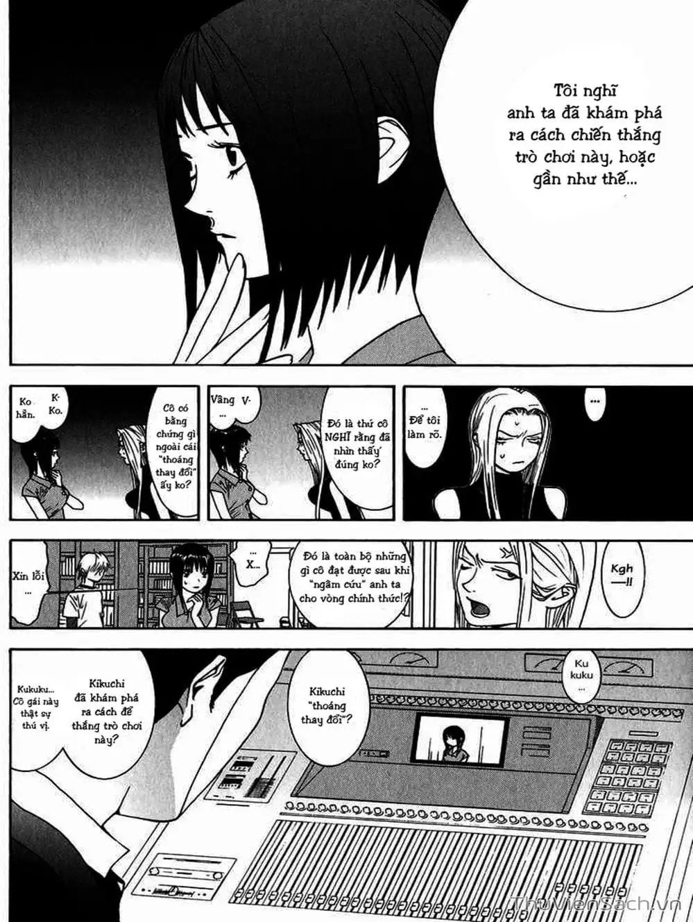 Chapter 72 - Image 7