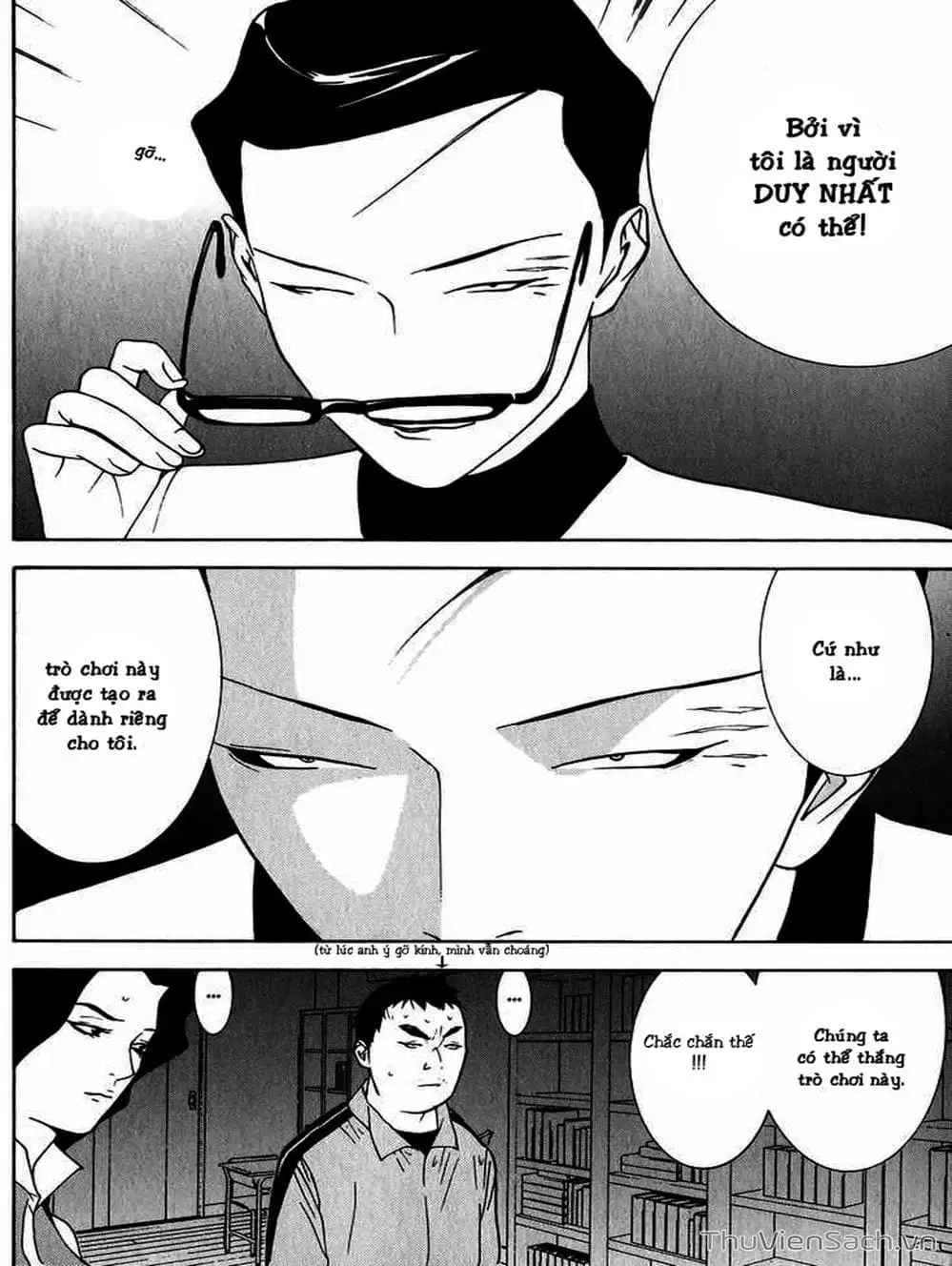 Chapter 72 - Image 9