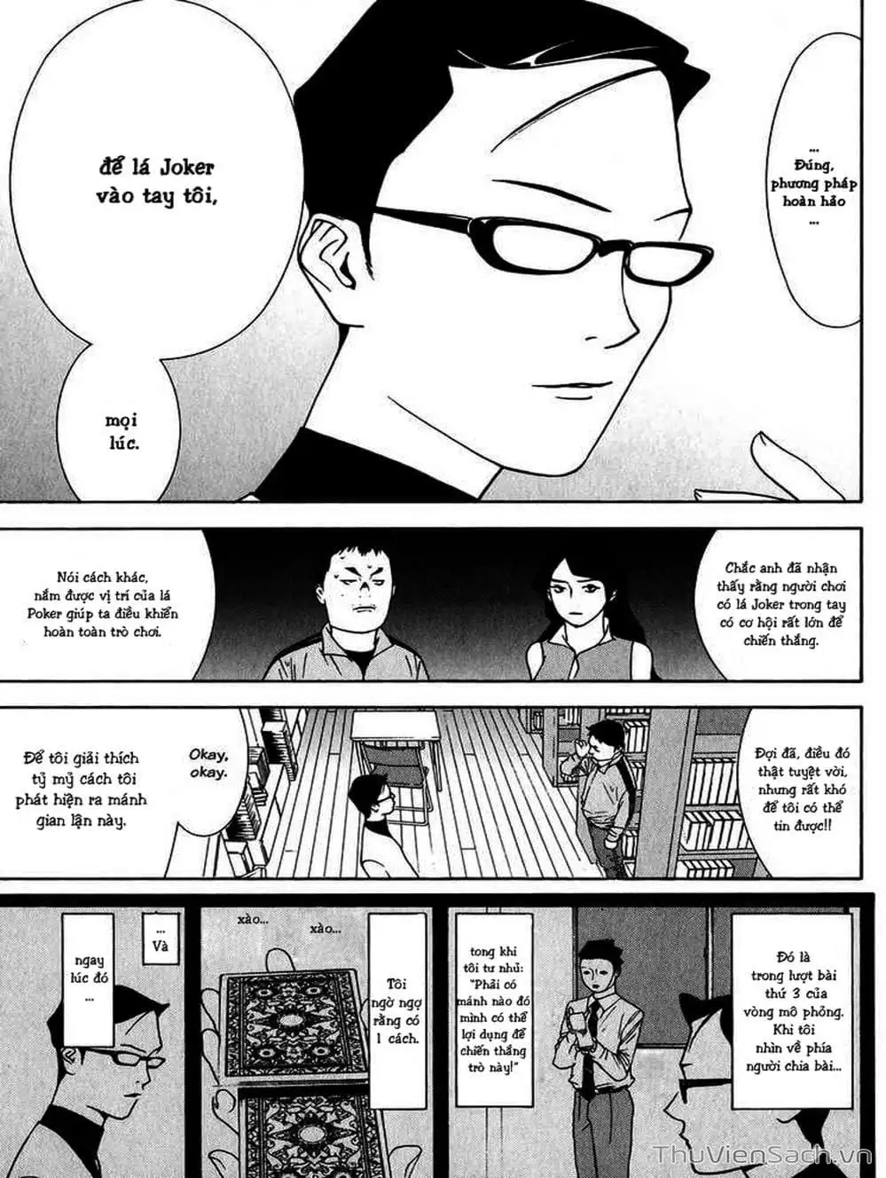 Chapter 73 - Image 17