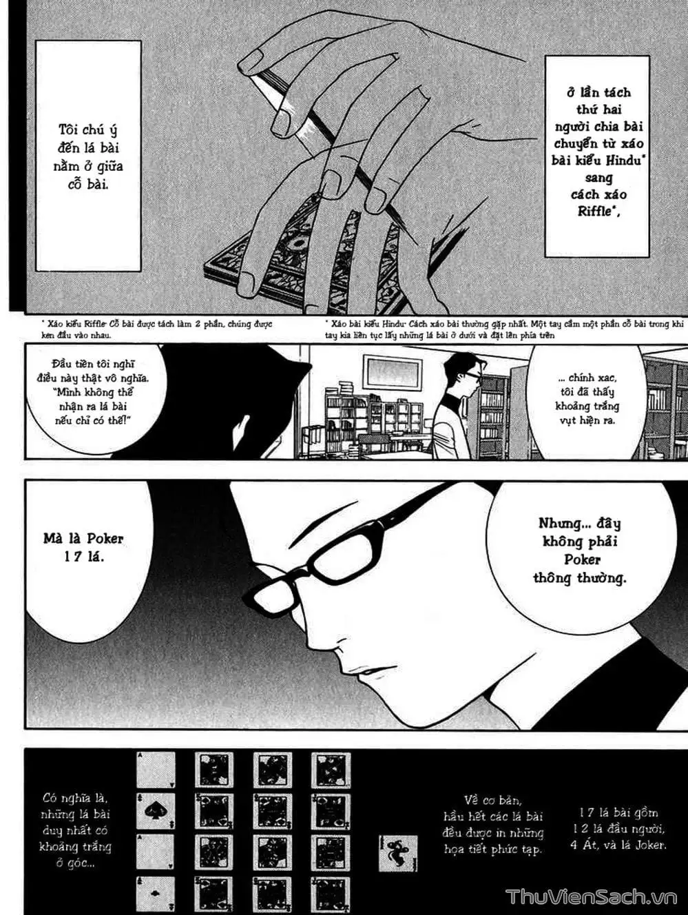 Chapter 73 - Image 18
