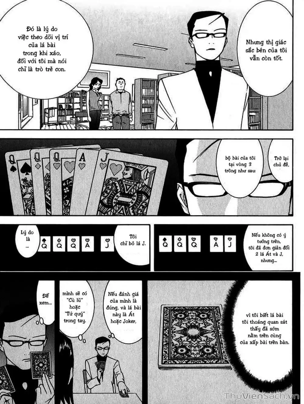 Chapter 74 - Image 1