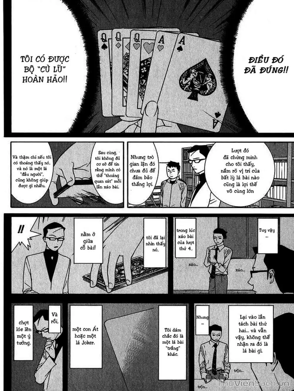 Chapter 74 - Image 2