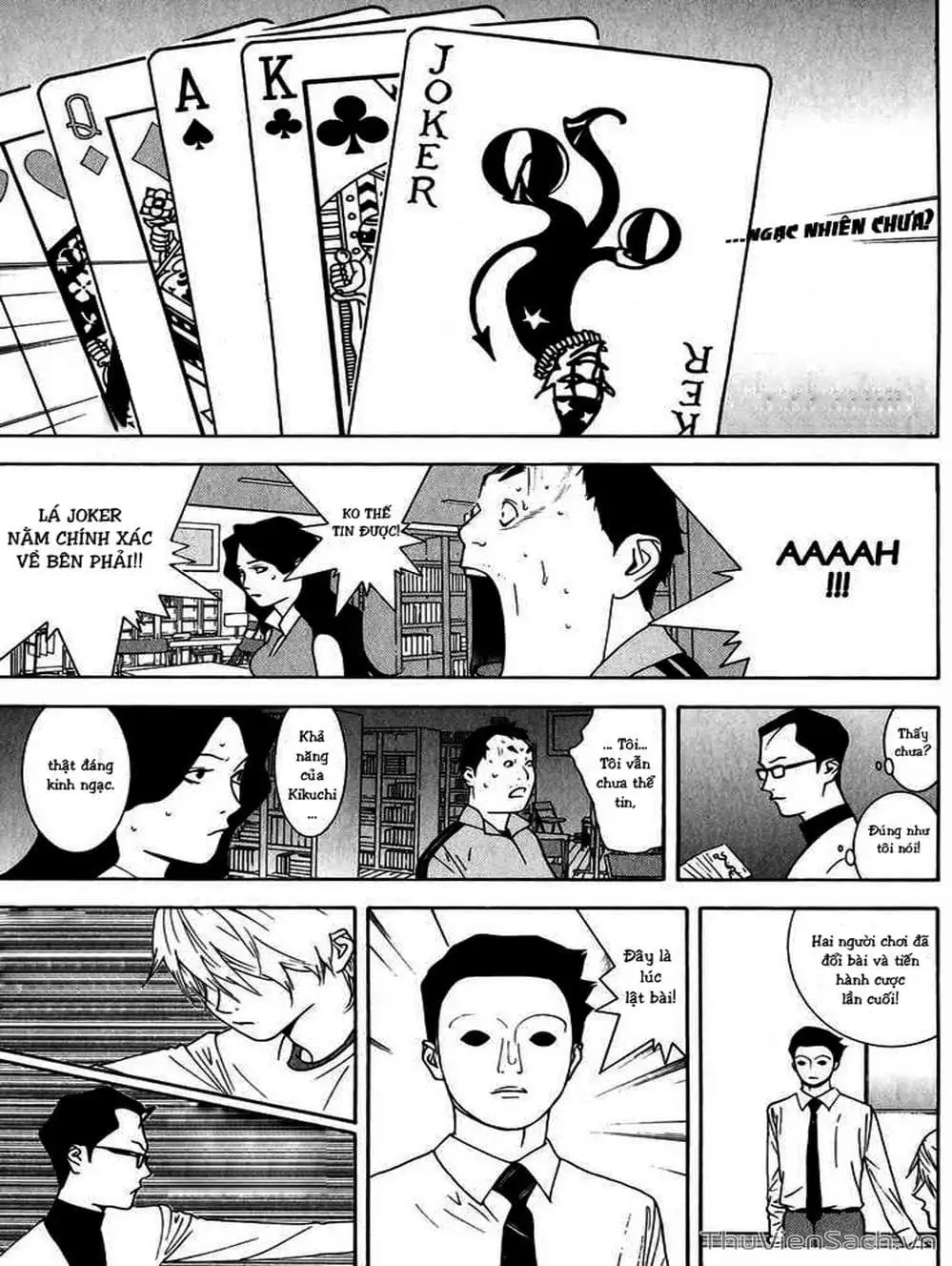 Chapter 74 - Image 11