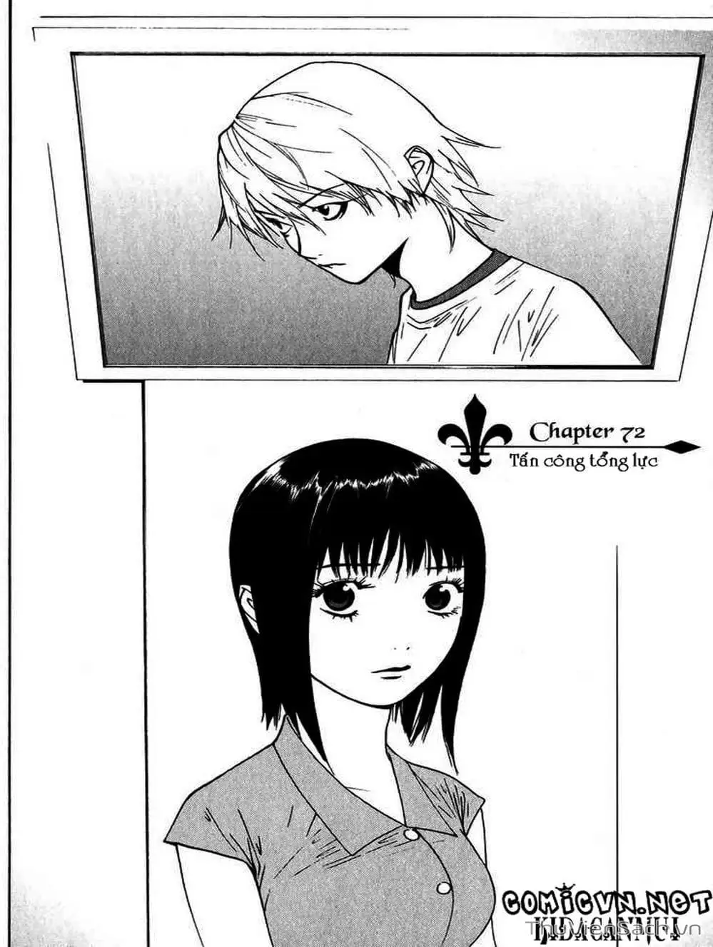 Chapter 74 - Image 16
