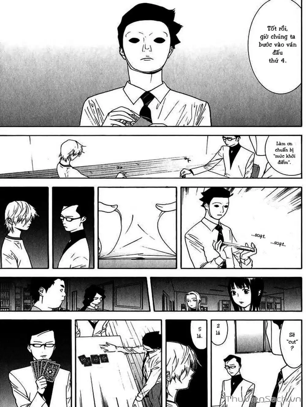 Chapter 74 - Image 17