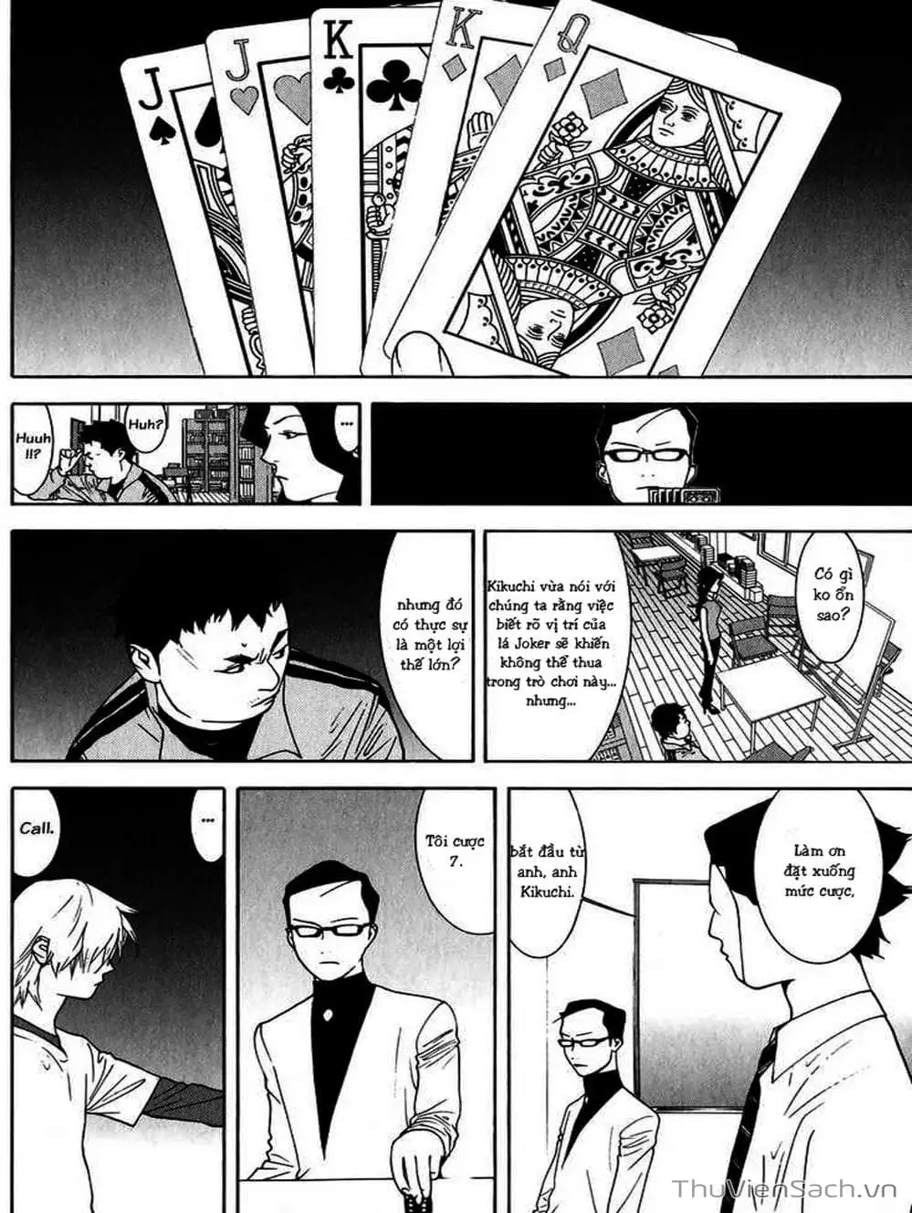 Chapter 74 - Image 18