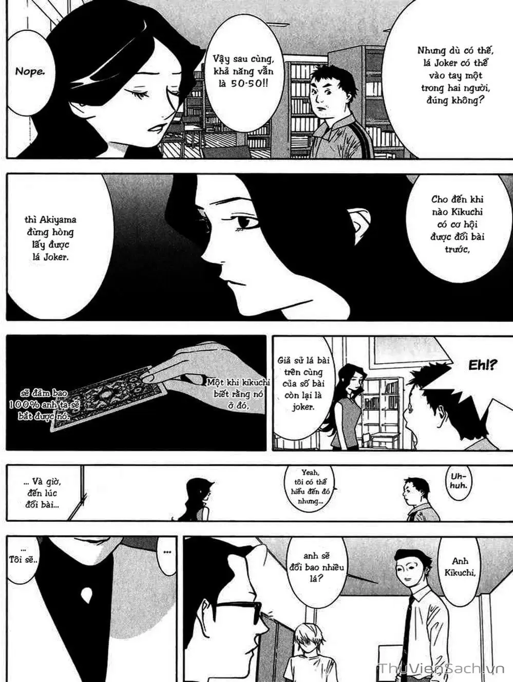 Chapter 74 - Image 20