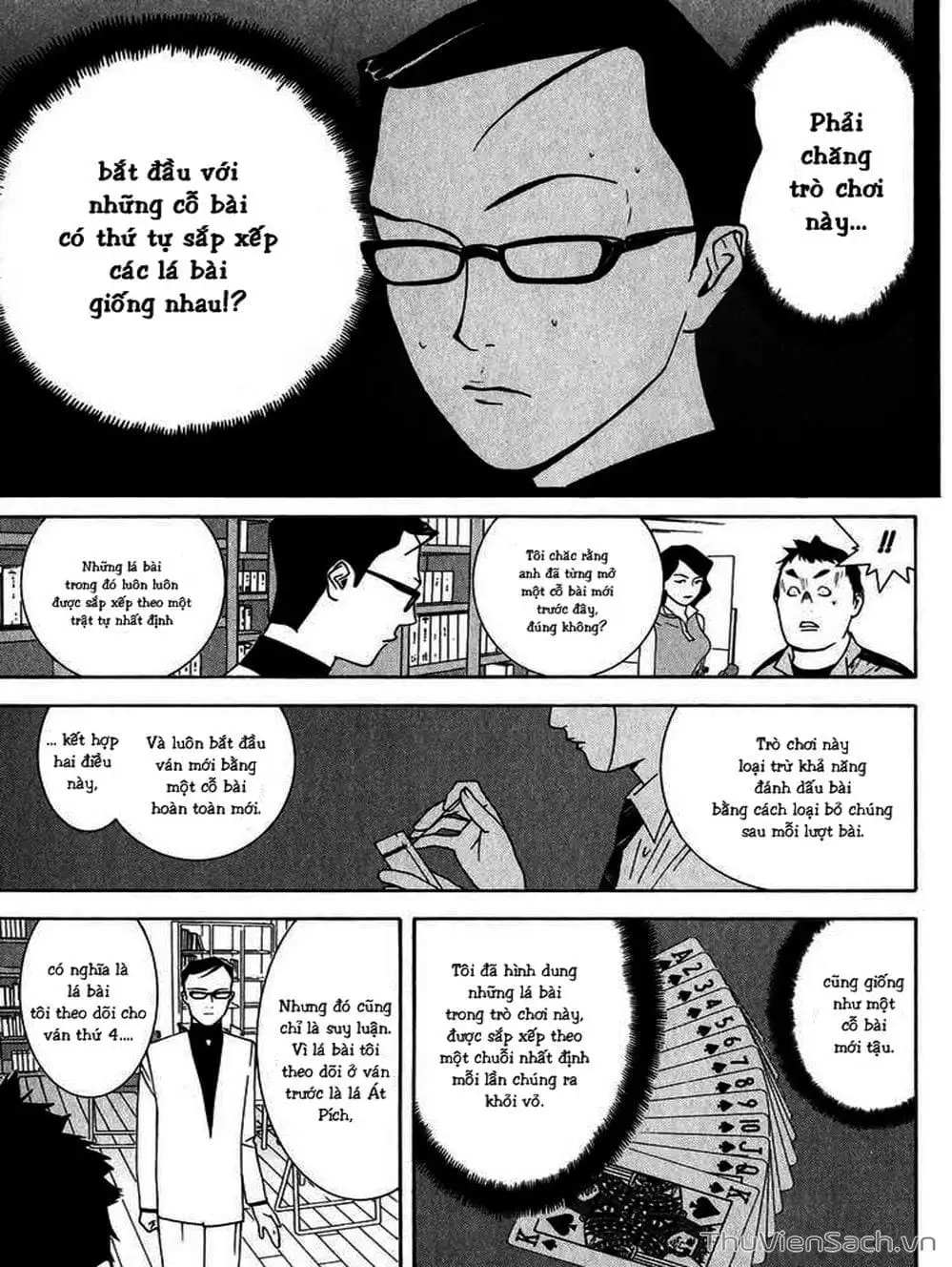 Chapter 74 - Image 3