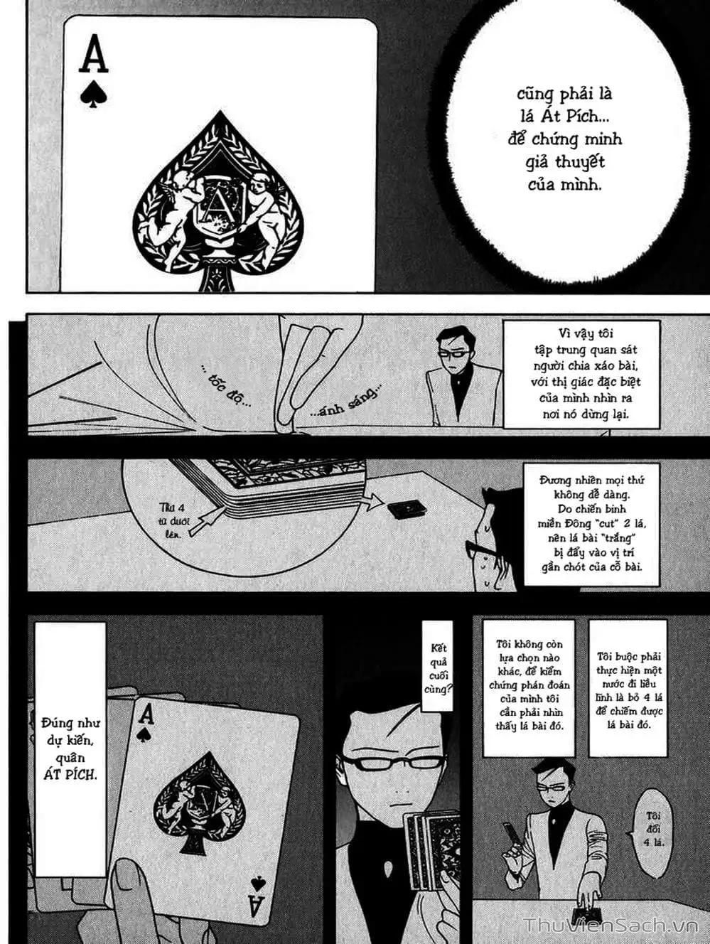 Chapter 74 - Image 4