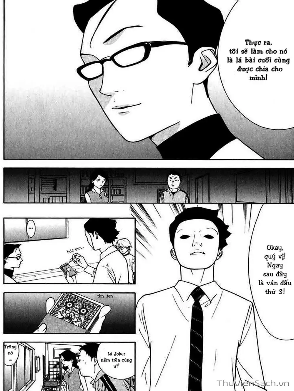 Chapter 74 - Image 8