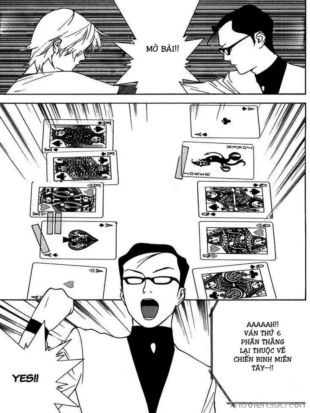 Chapter 75 - Image 11