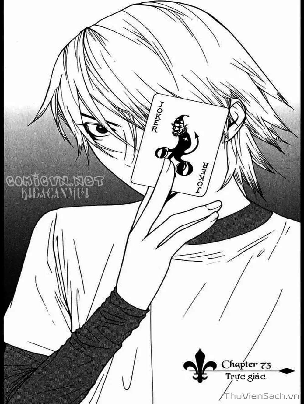 Chapter 75 - Image 14