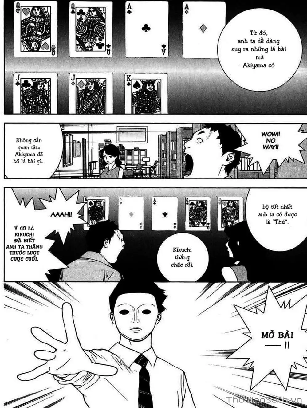 Chapter 75 - Image 4