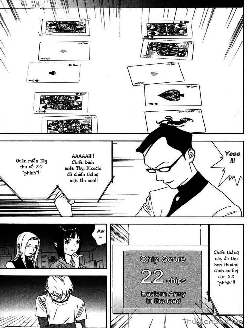 Chapter 75 - Image 5