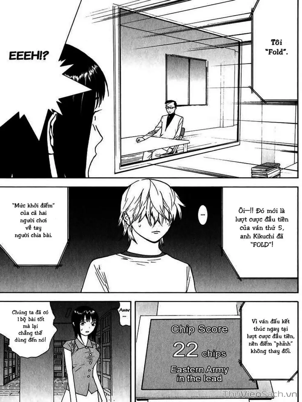 Chapter 75 - Image 7