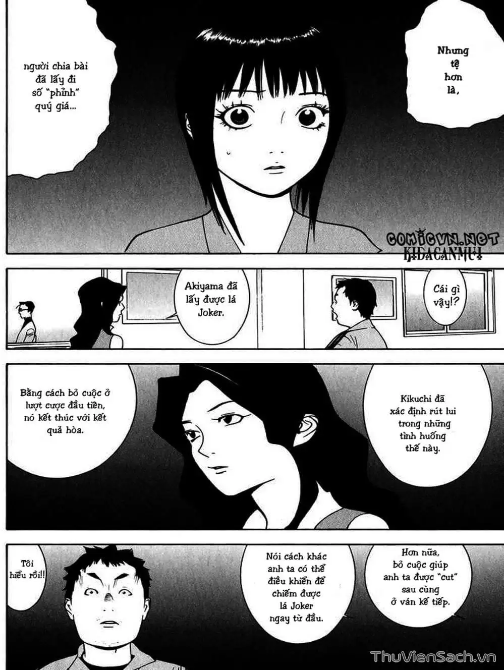 Chapter 75 - Image 8