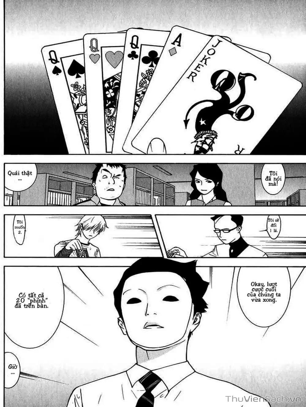 Chapter 75 - Image 10