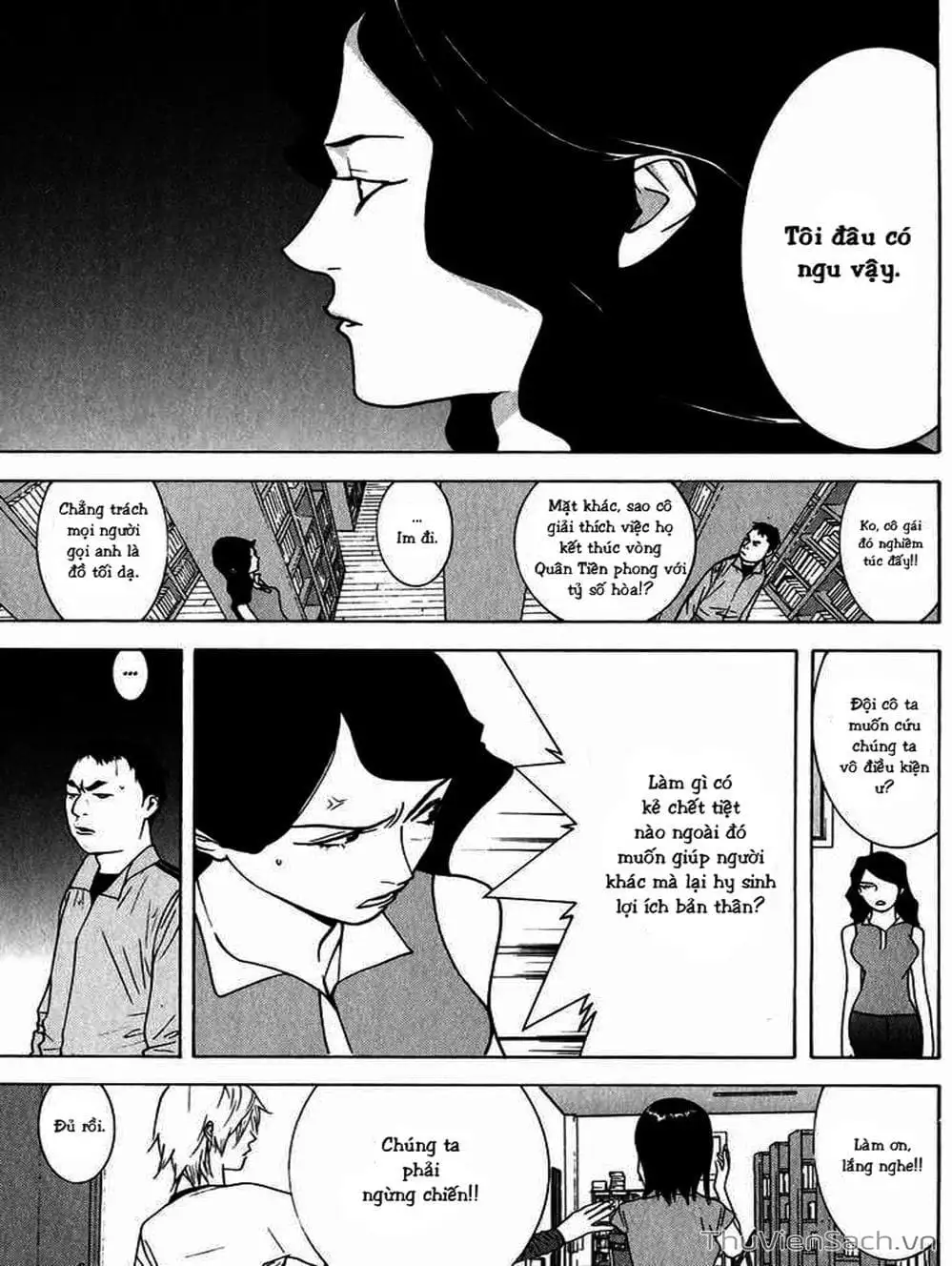 Chapter 76 - Image 2