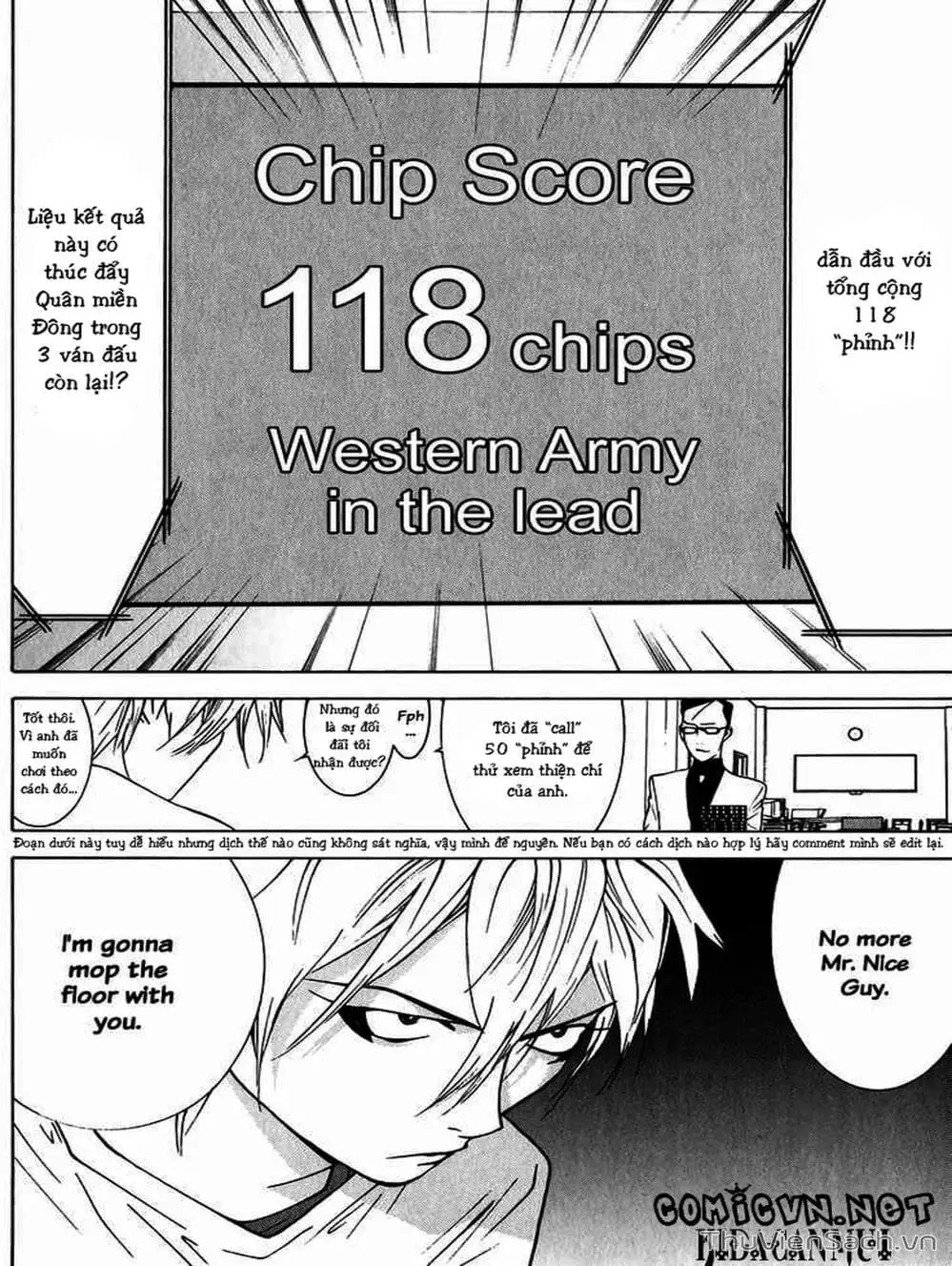Chapter 76 - Image 11
