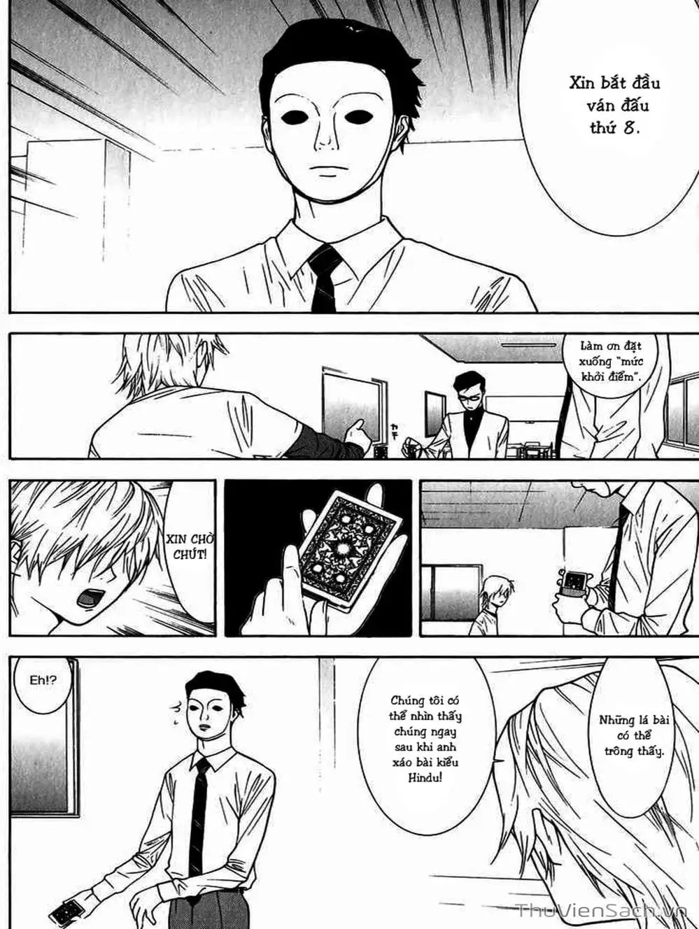 Chapter 76 - Image 15
