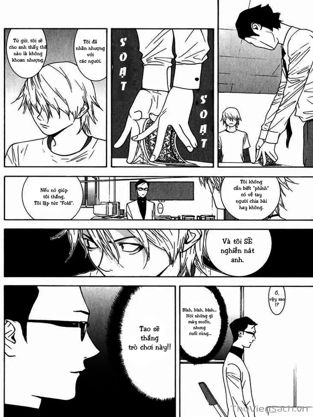 Chapter 76 - Image 19