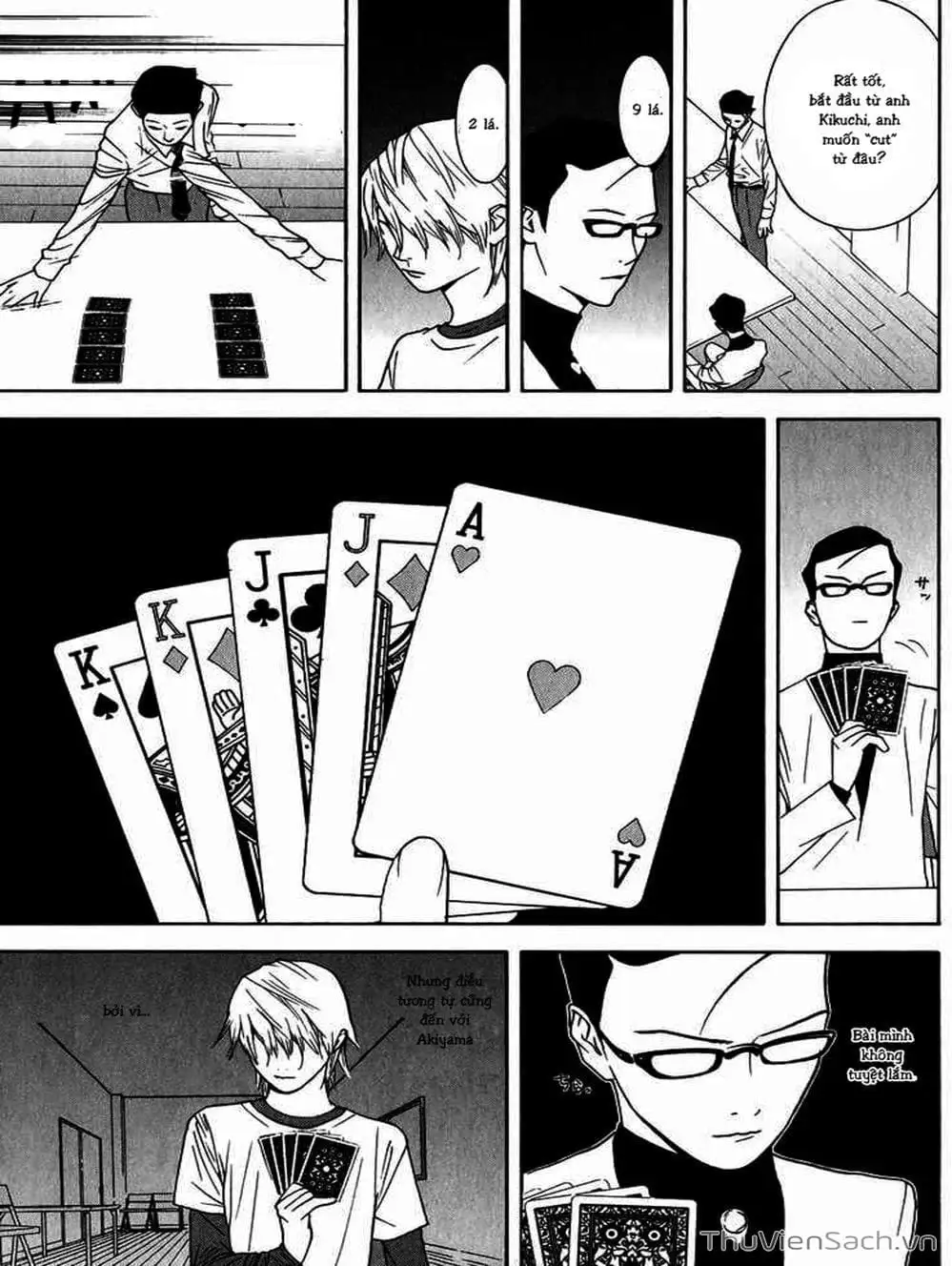 Chapter 76 - Image 20