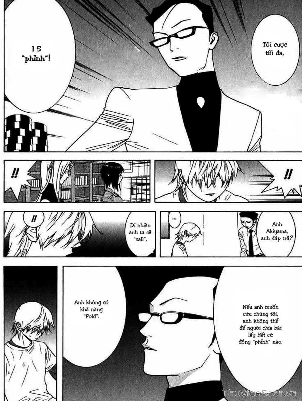 Chapter 76 - Image 5