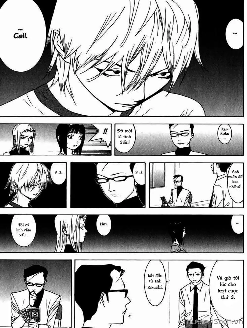 Chapter 76 - Image 6