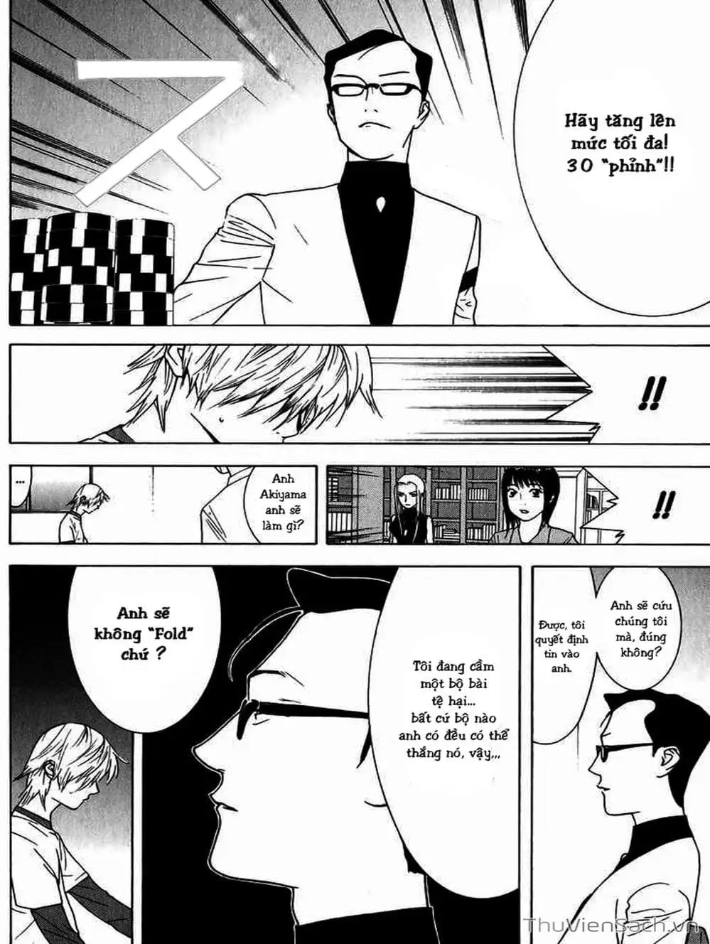 Chapter 76 - Image 7