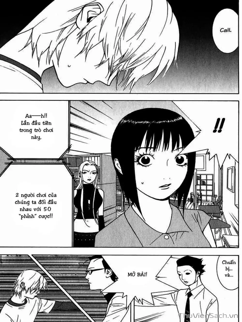 Chapter 76 - Image 8