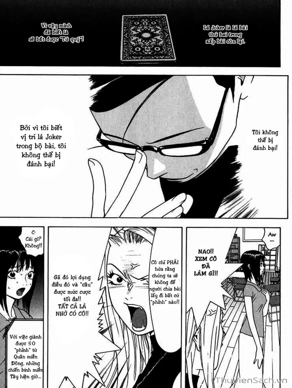 Chapter 76 - Image 10